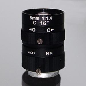 3 Mega Pixel Manual Iris Lens 8mm king:title /}