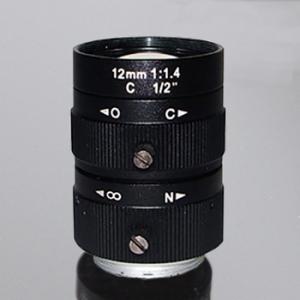 3 Megapixel Manual Iris Lens 12mm king:title /}