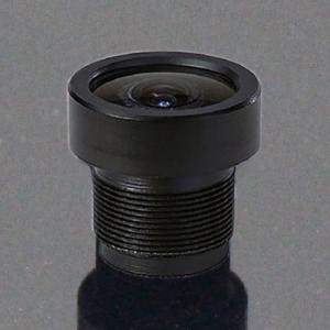 Mini CCTV Lens 2.5mm king:title /}