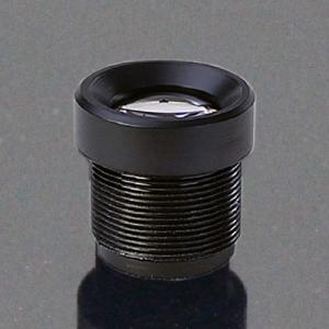 Mini CCTV Lens 2.8mm king:title /}