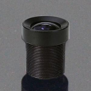 Mini CCTV Lens 3.6mm king:title /}