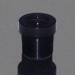 Mini CCTV Lens 8mm king:title /}