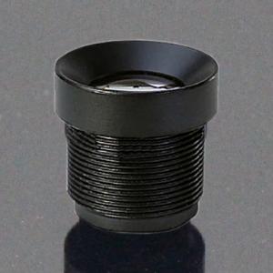 Mini CCTV Lens 12mm king:title /}