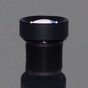 Mini CCTV Lens 25mm king:title /}