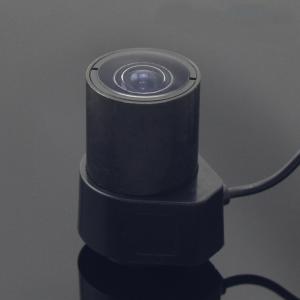 8 Megapixel Auto Iris Fisheye Lens 1.31mm 1/3" CS Mount king:title /}
