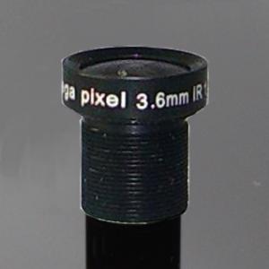 1.3 Megapixel Mini CCTV Lens 3.6mm IR king:title /}