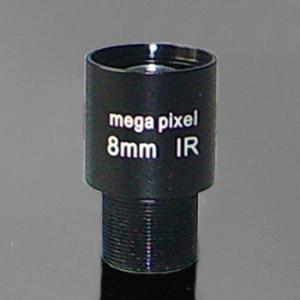 1.3 Megapixel Mini CCTV Lens 8mm IR king:title /}